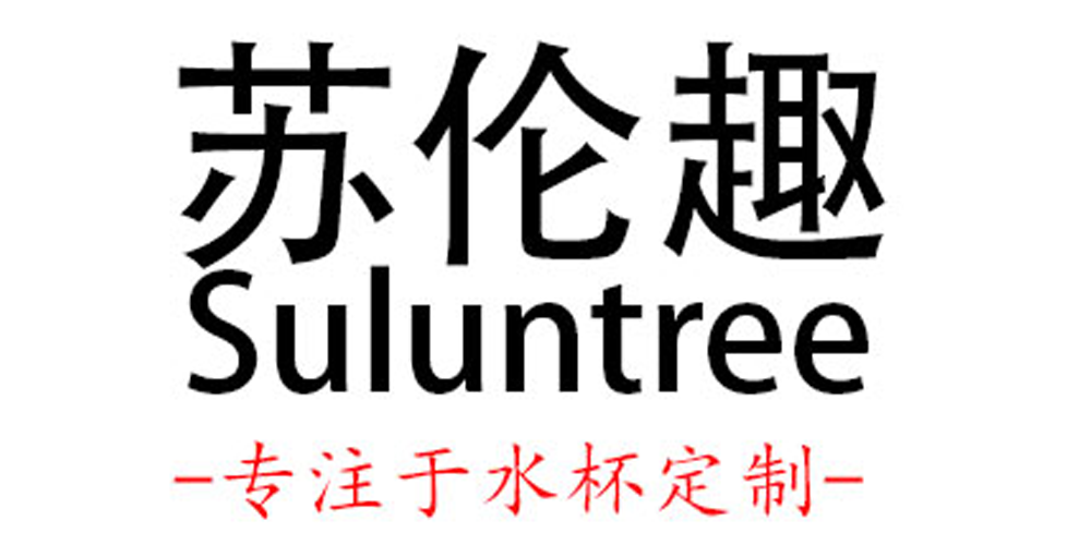 蘇倫趣品牌logo