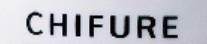 CHIFURE千婦戀品牌logo