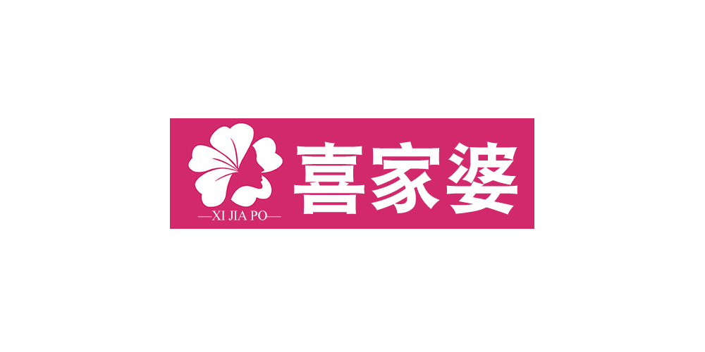 喜家婆品牌logo