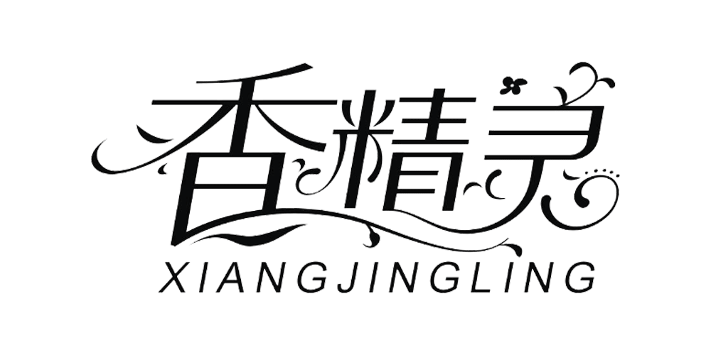 香精靈品牌logo