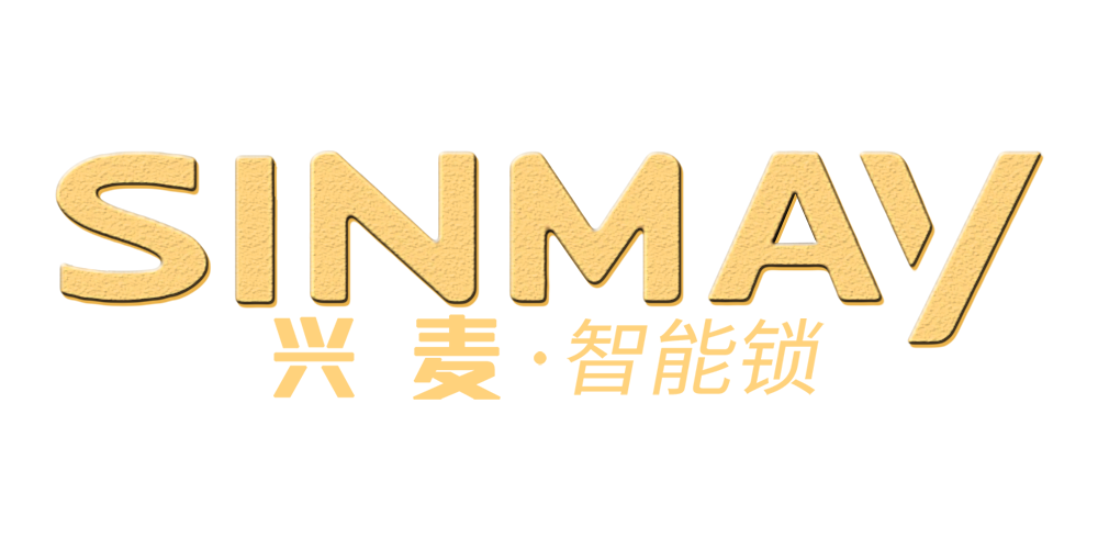 興麥品牌logo