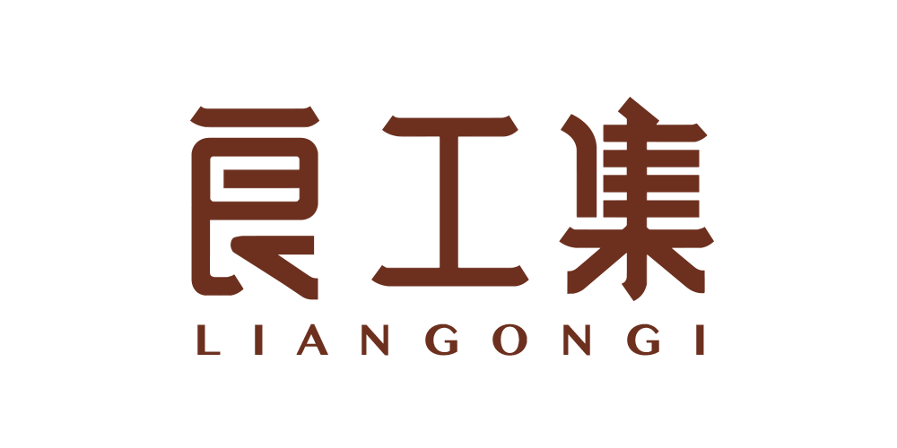 良工集品牌logo