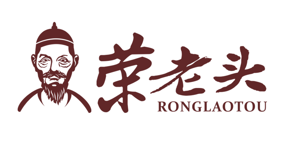 榮老頭品牌logo