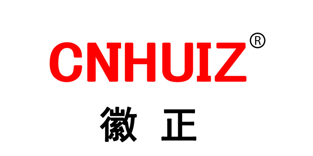 CNHUIZ/徽正品牌logo