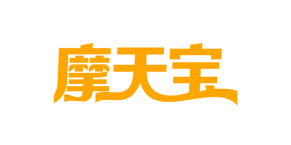 摩天寶品牌logo