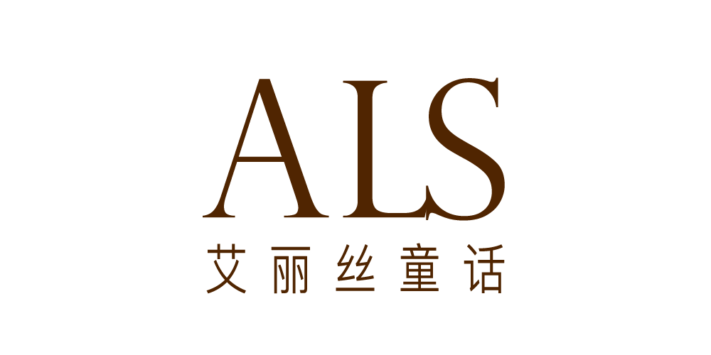 艾麗絲童話品牌logo