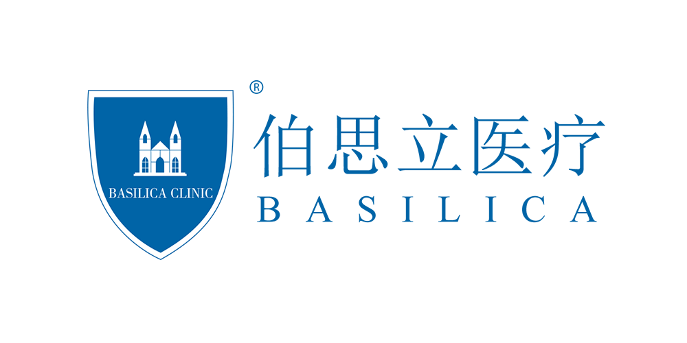 BASILICA/伯思立品牌logo
