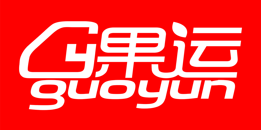 果運品牌logo