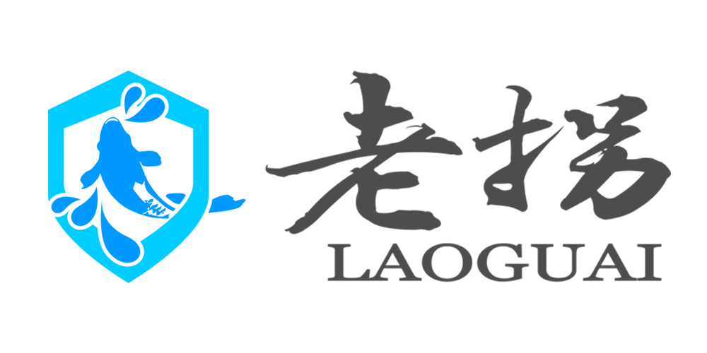 老拐品牌logo