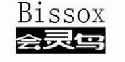Bissox/會靈鳥品牌logo