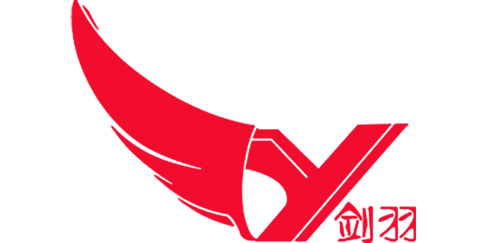 劍羽品牌logo