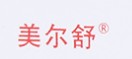 美爾舒品牌logo