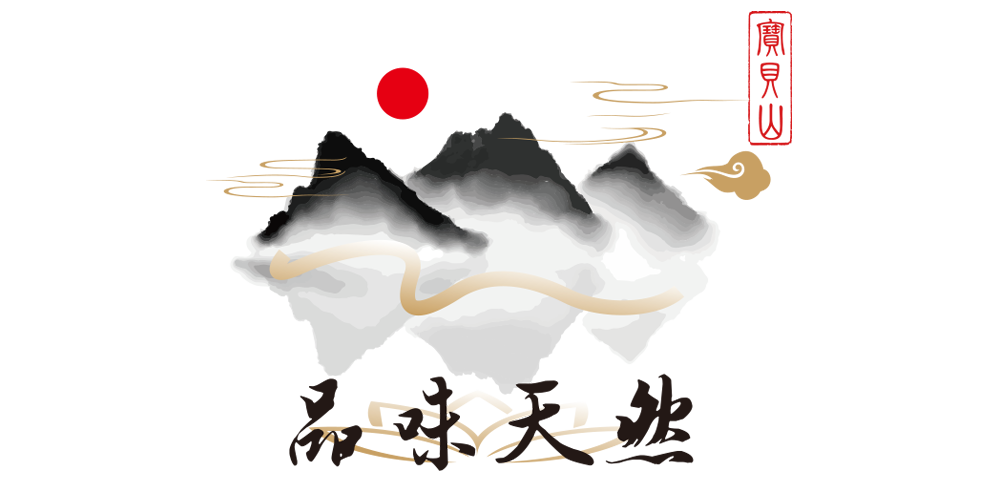寶貝山品牌logo