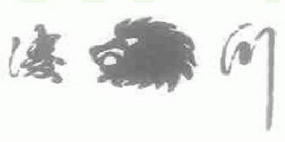 凌川品牌logo