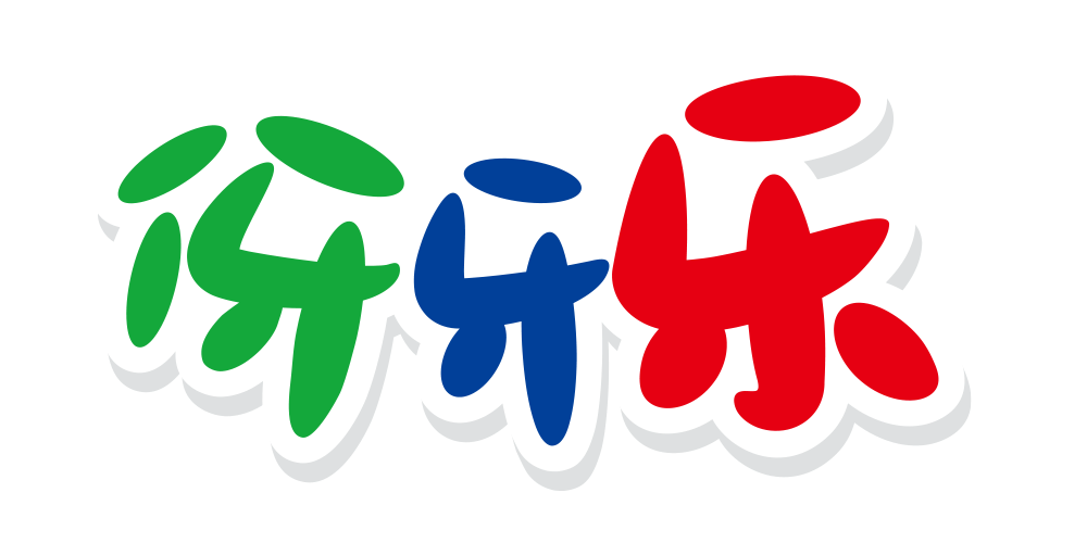 伢牙樂品牌logo