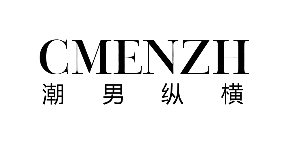 潮男縱橫品牌logo