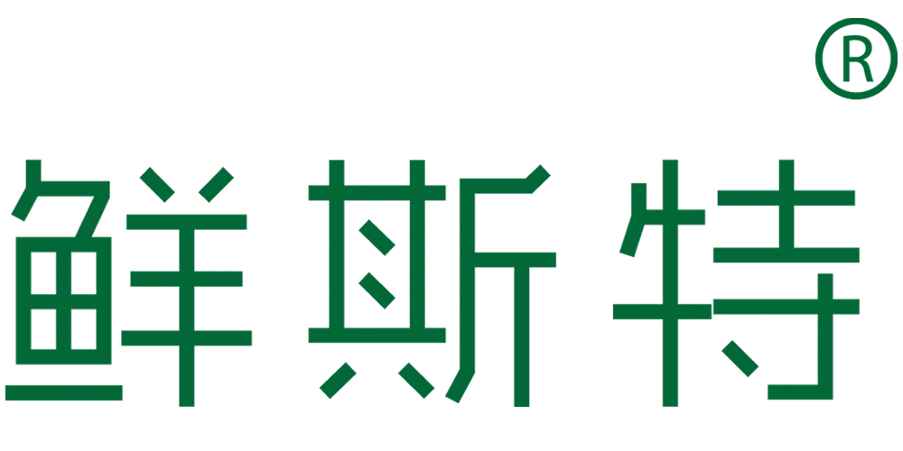 鮮斯特品牌logo
