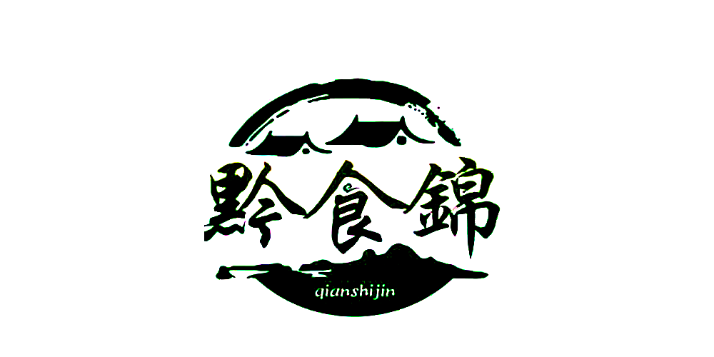 黔食錦品牌logo