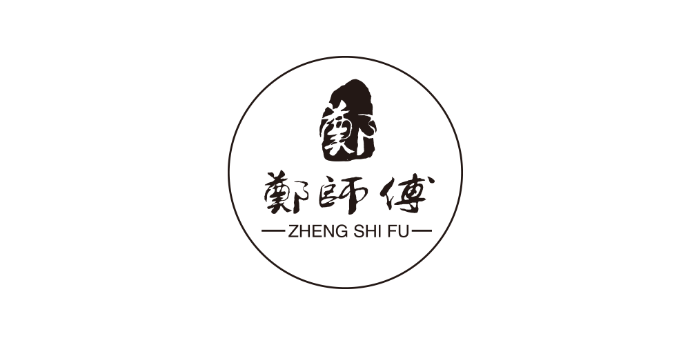 鄭師傅品牌logo