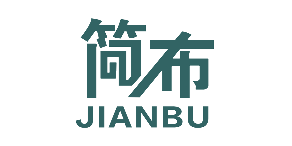 簡布品牌logo