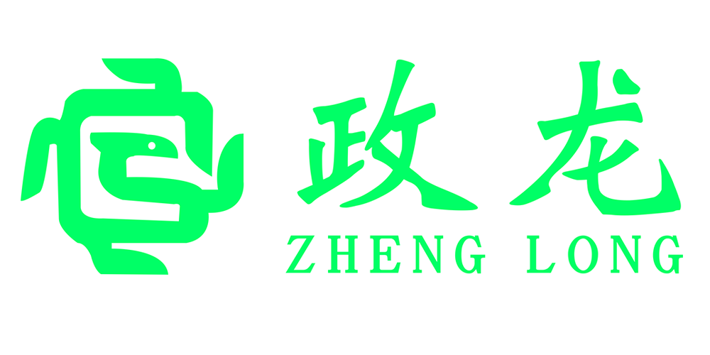 政龍品牌logo