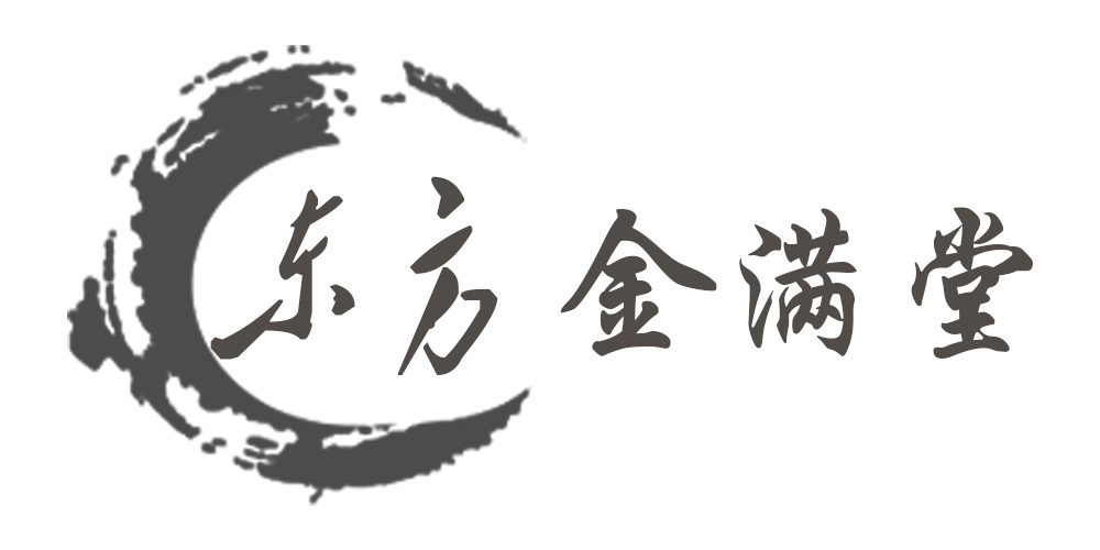 東方金滿堂品牌logo