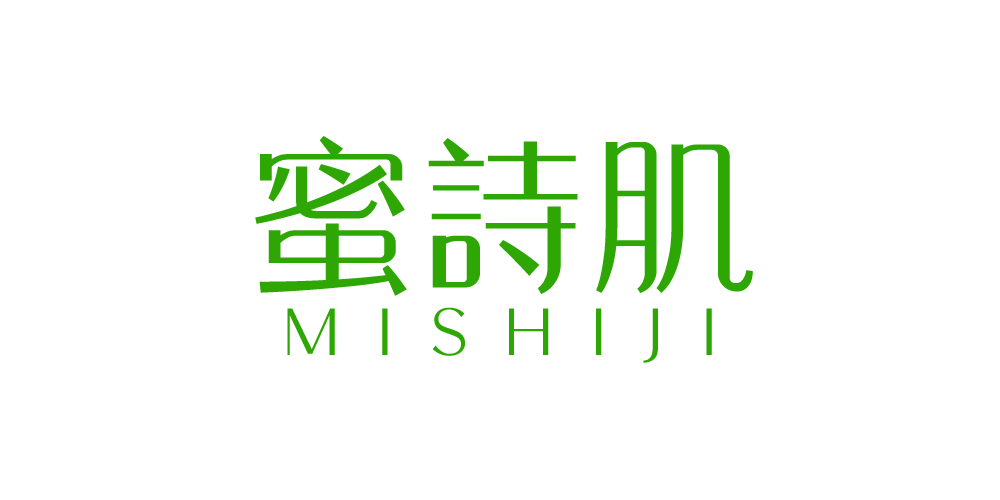 蜜詩肌品牌logo