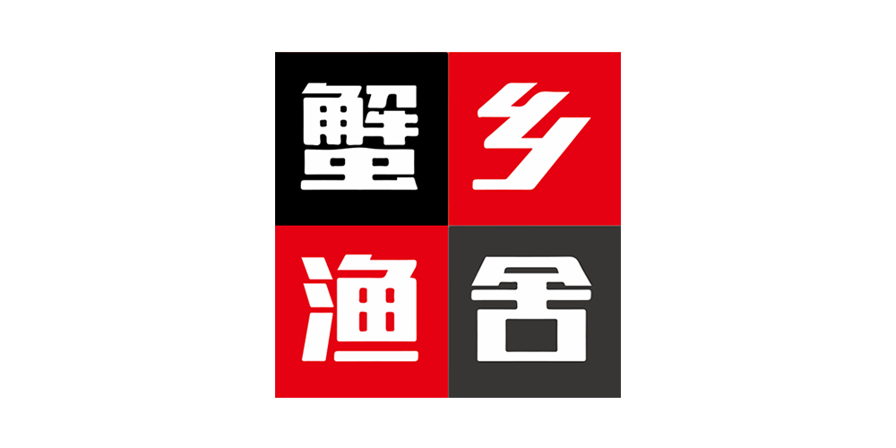 蟹鄉(xiāng)漁舍品牌logo