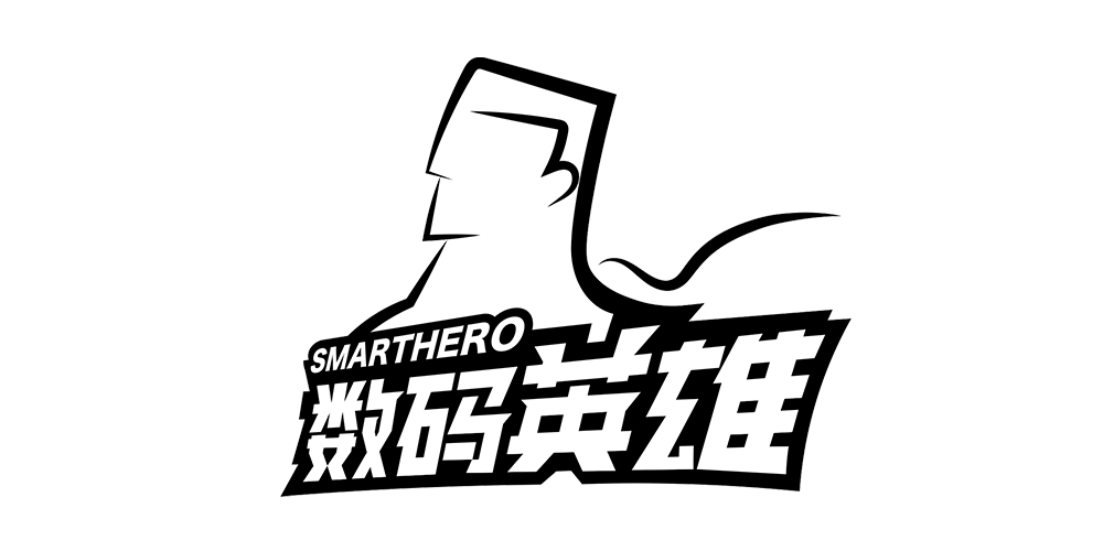 smarthero/數(shù)碼英雄品牌logo