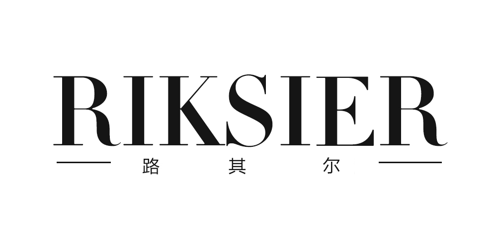 Riksier/路其爾品牌logo