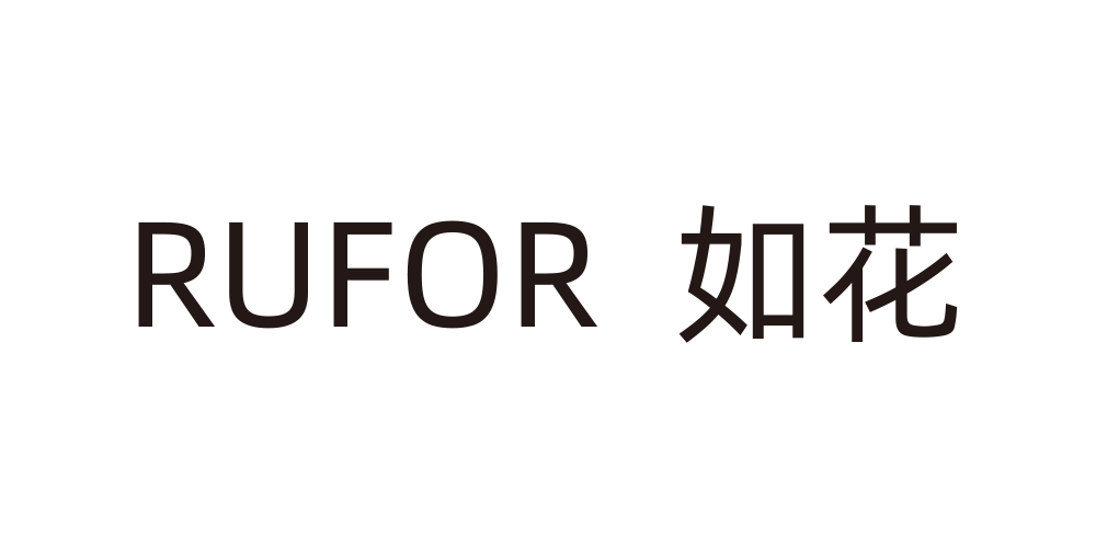 RUFOR/如花品牌logo