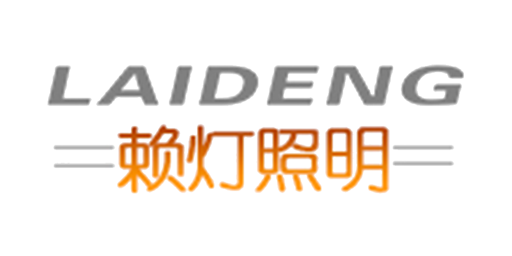 賴燈品牌logo