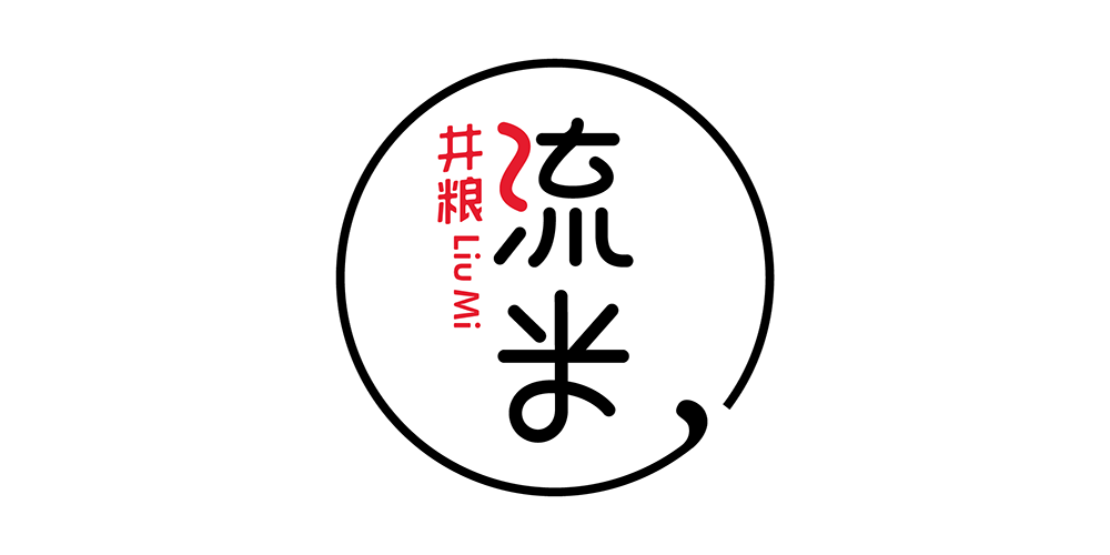 WELL FOOD/井糧食品品牌logo