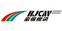 豪駿視訊品牌logo