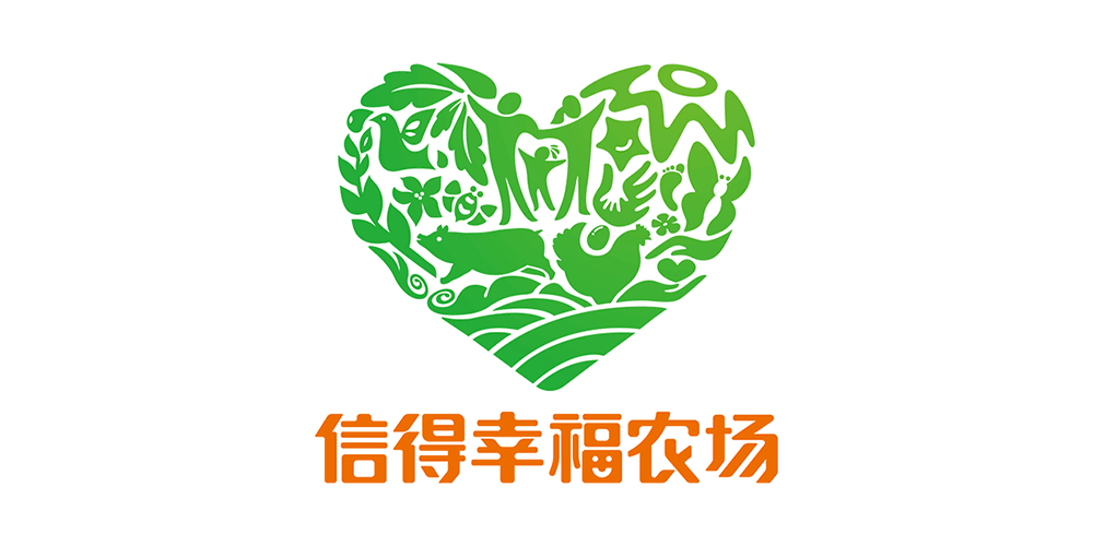 信得幸福農(nóng)場品牌logo