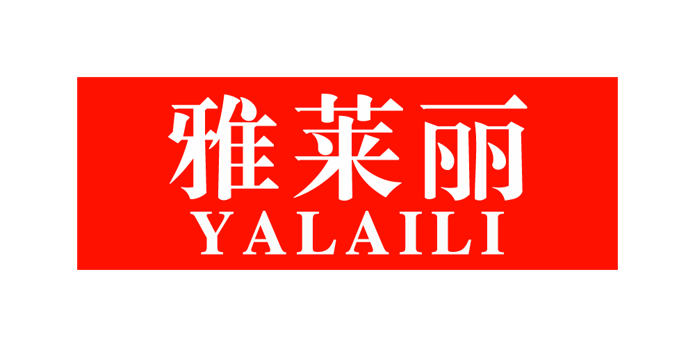 雅萊麗品牌logo