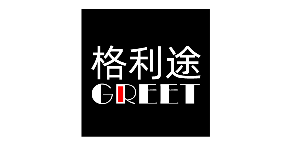 格利途品牌logo