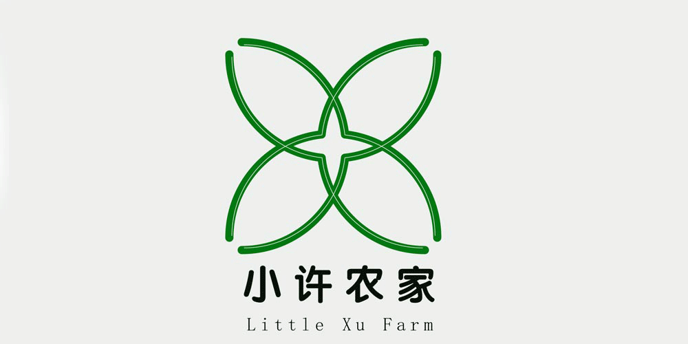 小許農(nóng)家品牌logo