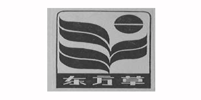 東方草品牌logo