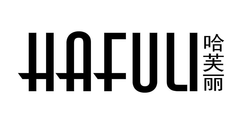 哈芙麗品牌logo