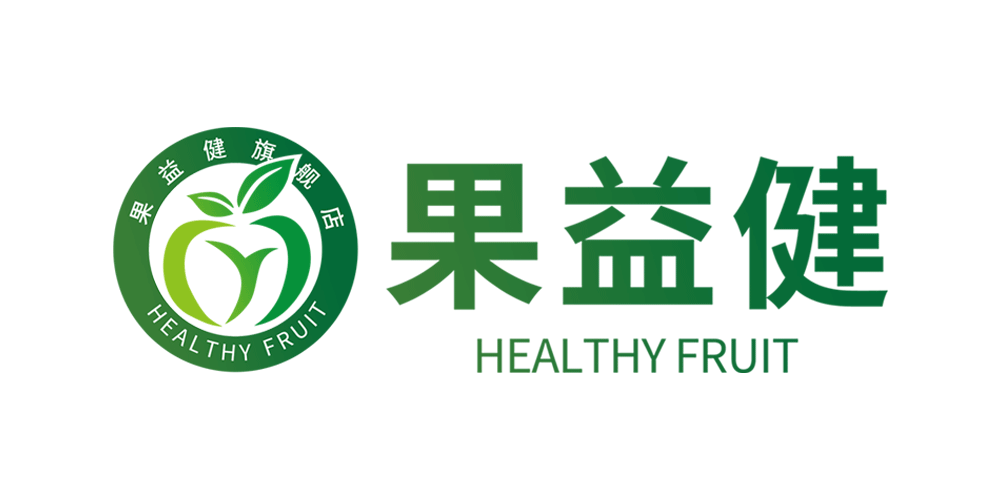 果益健品牌logo
