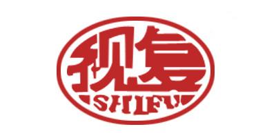 視復(fù)品牌logo