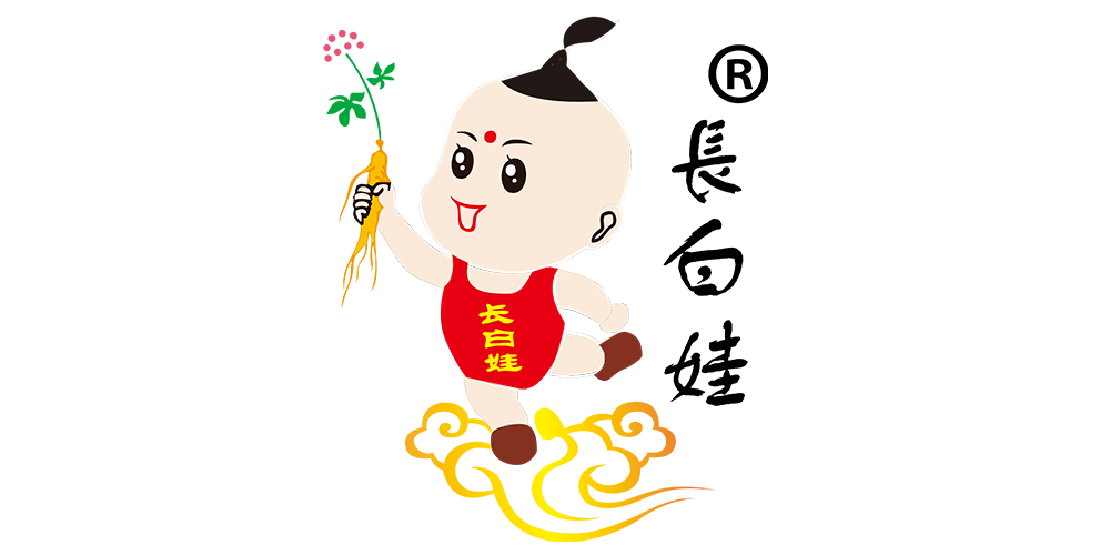 長白娃品牌logo