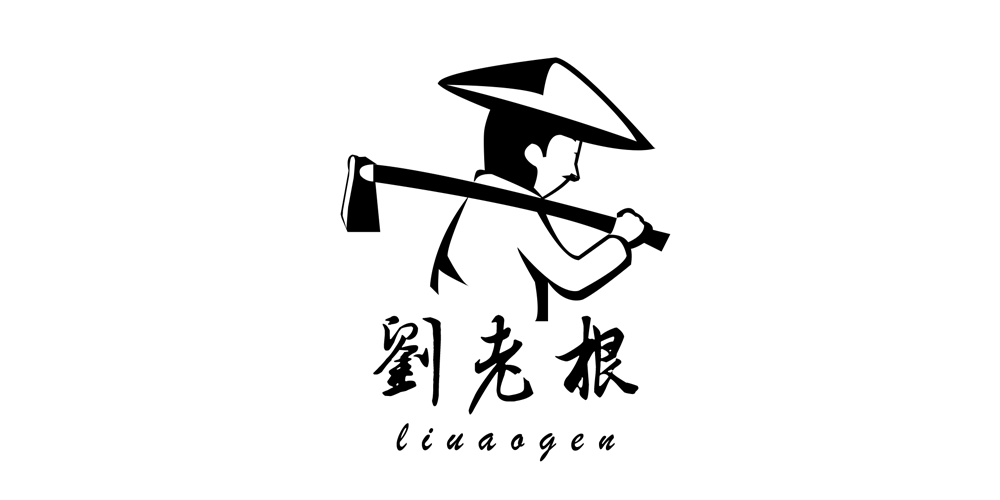 劉老根品牌logo