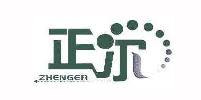正爾品牌logo