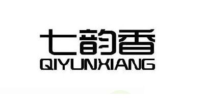 七韻香品牌logo
