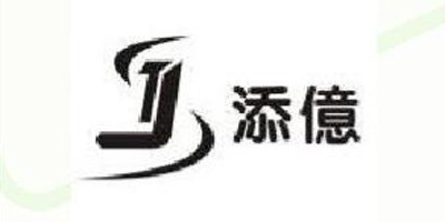 添億品牌logo