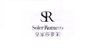 Soler Romero/皇家莎蘿茉品牌logo