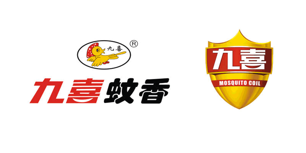 九喜品牌logo