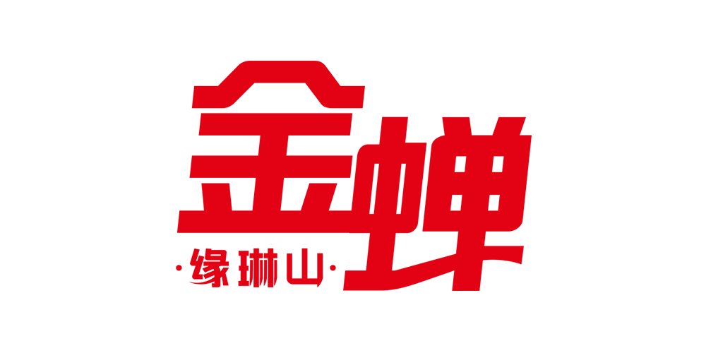 緣琳山品牌logo